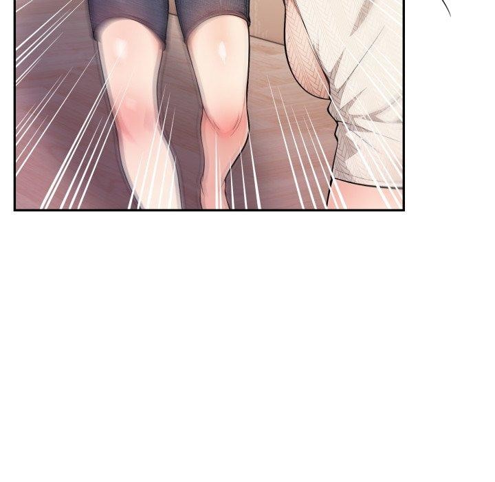《星爱别墅》漫画 第9話