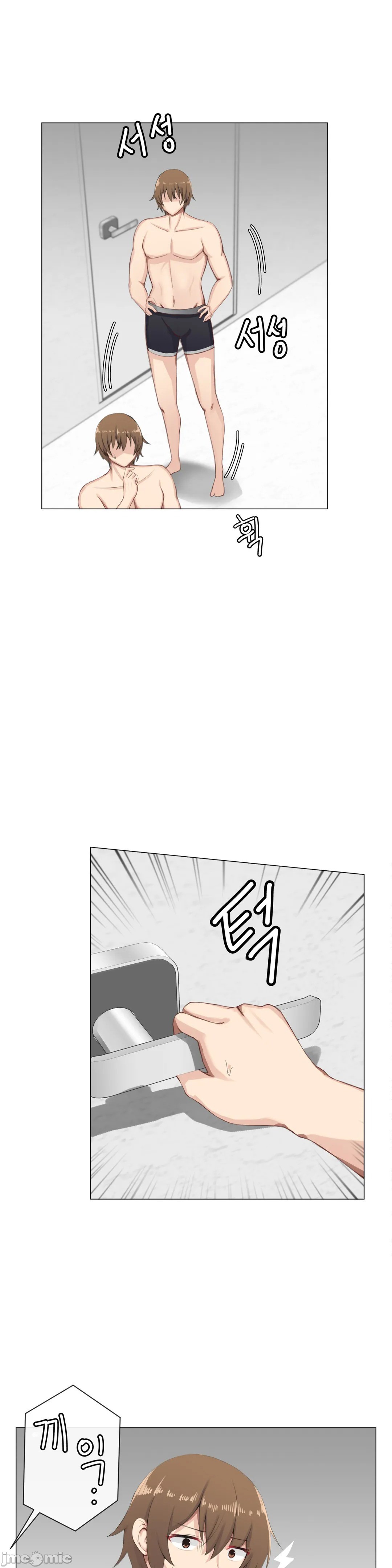 《性爱房间不XX会增加的房间/性愛房間S3》漫画 第4章