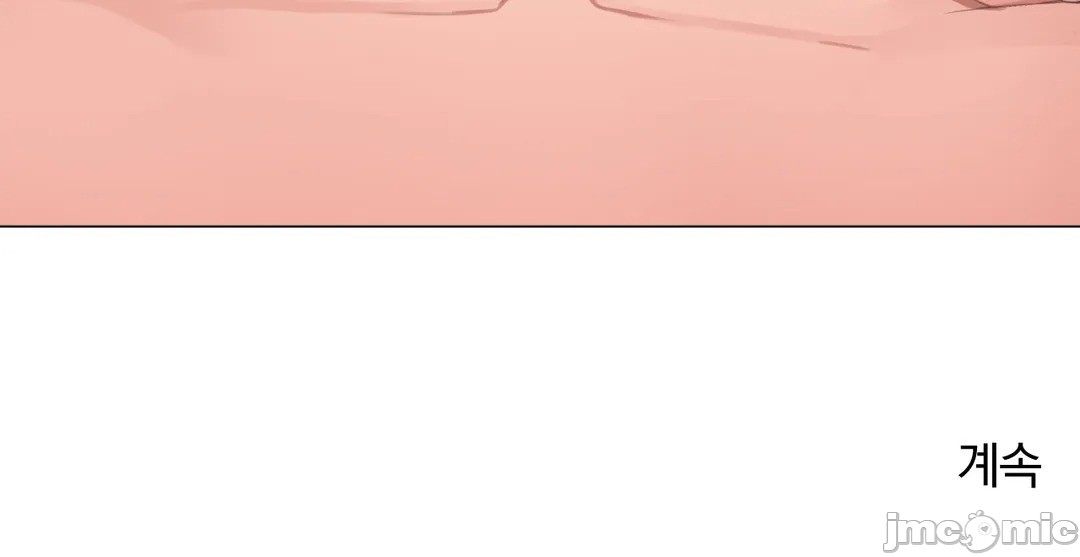 《性爱房间不XX会增加的房间/性愛房間S3》漫画 第5章