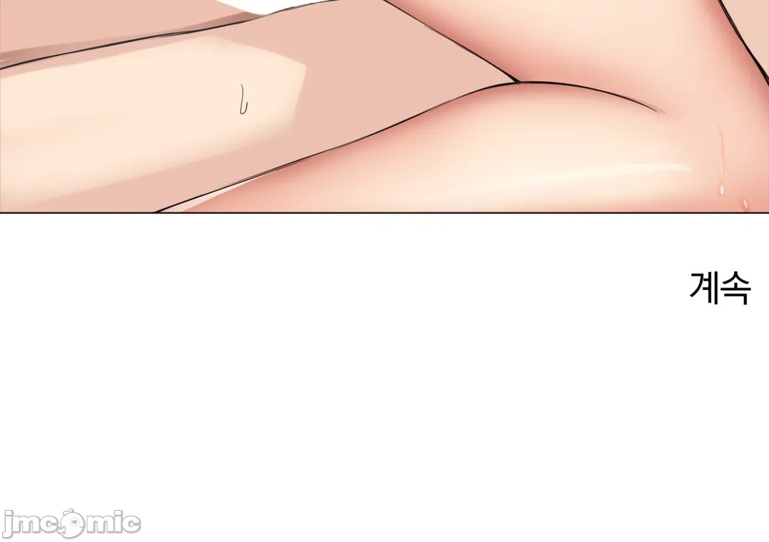 《性爱房间不XX会增加的房间/性愛房間S3》漫画 第7章