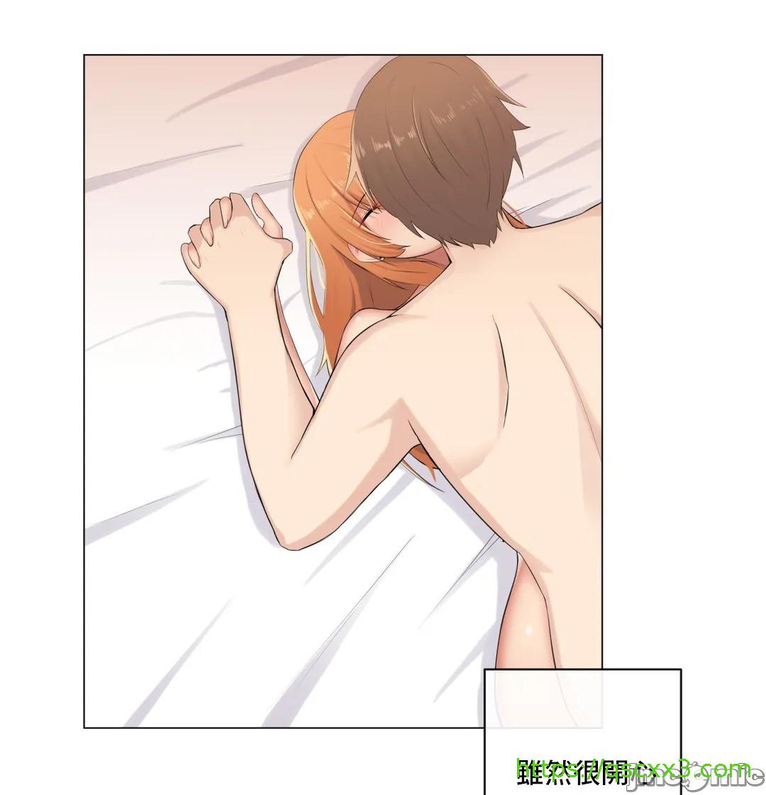 《性爱房间不XX会增加的房间/性愛房間S3》漫画 第8章