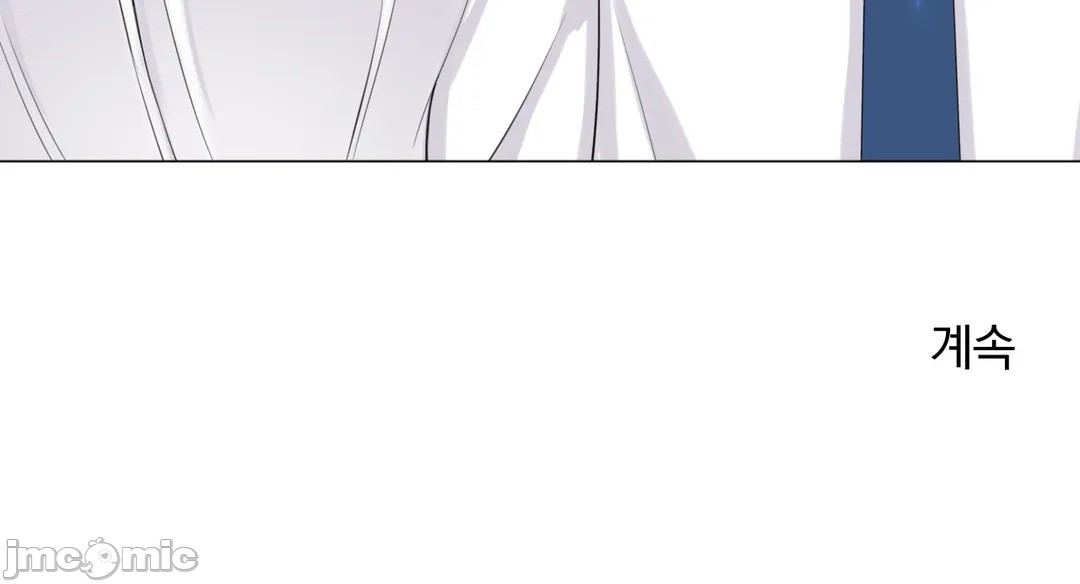 《性爱房间不XX会增加的房间/性愛房間S3》漫画 第8章