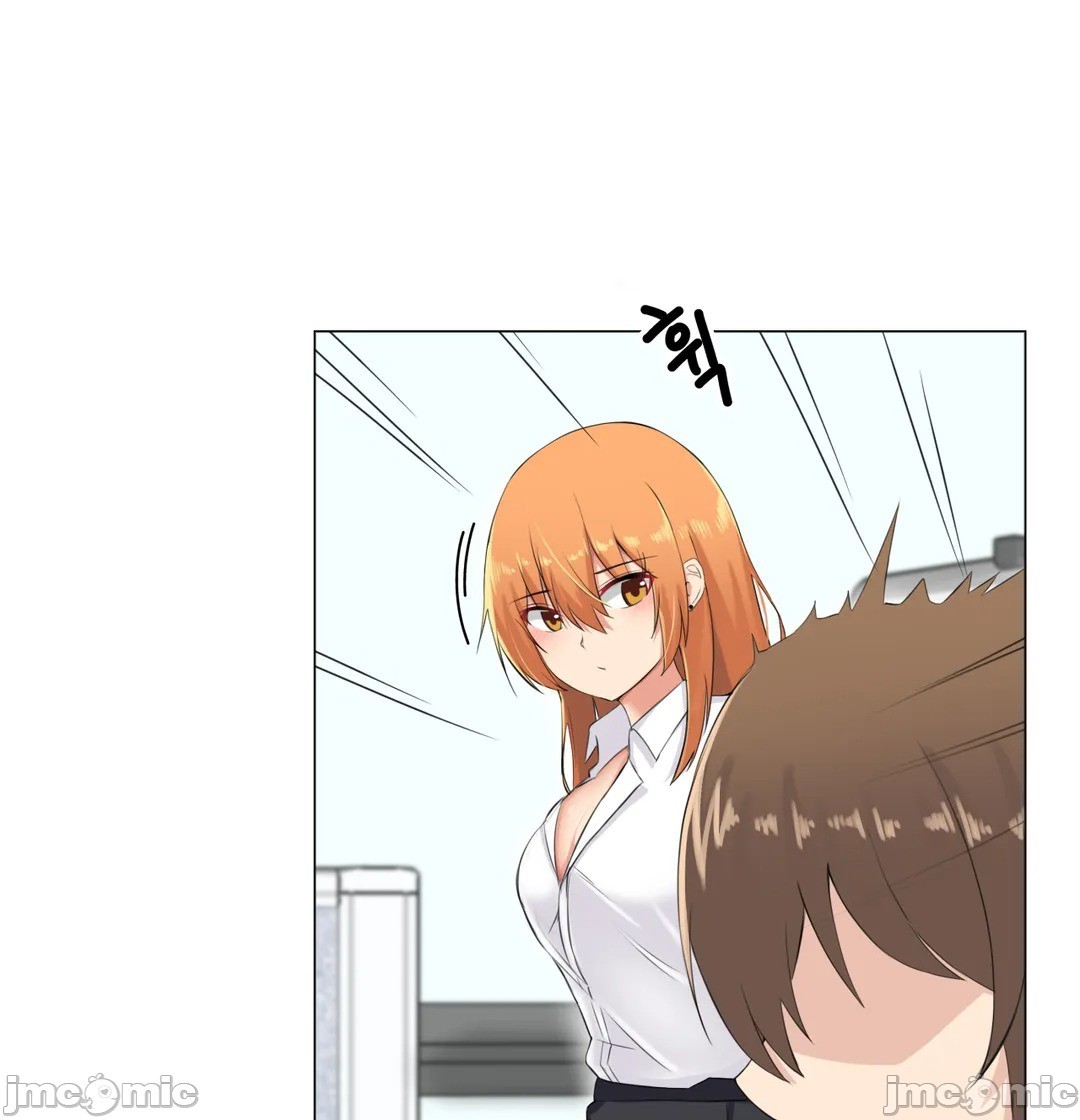 《性爱房间不XX会增加的房间/性愛房間S3》漫画 第9章