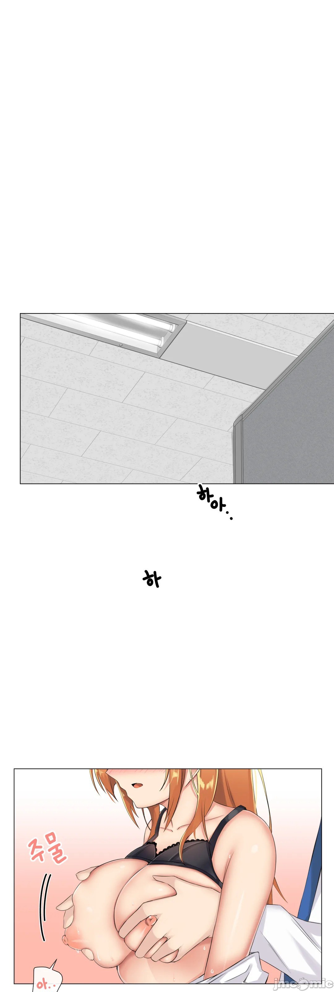 《性爱房间不XX会增加的房间/性愛房間S3》漫画 第9章