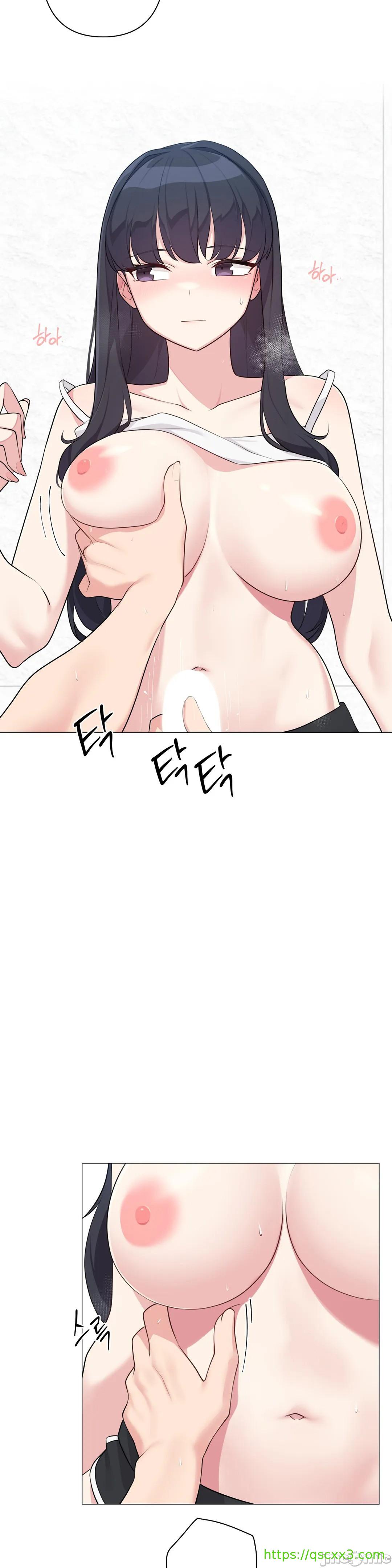 《性爱房间不做爱就无法逃离的房间/性愛房間S5》漫画 第3章