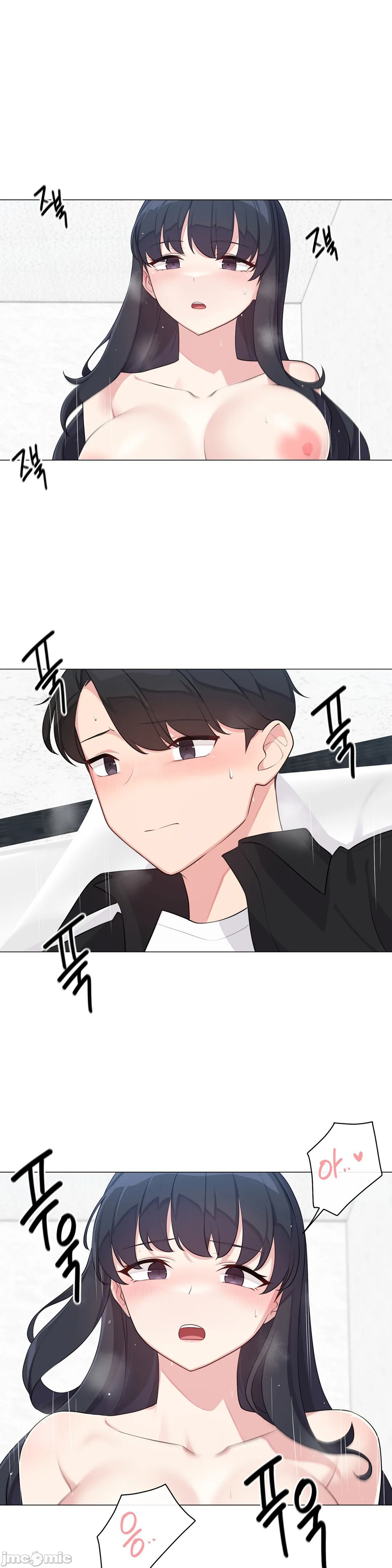 《性爱房间不做爱就无法逃离的房间/性愛房間S5》漫画 第4章