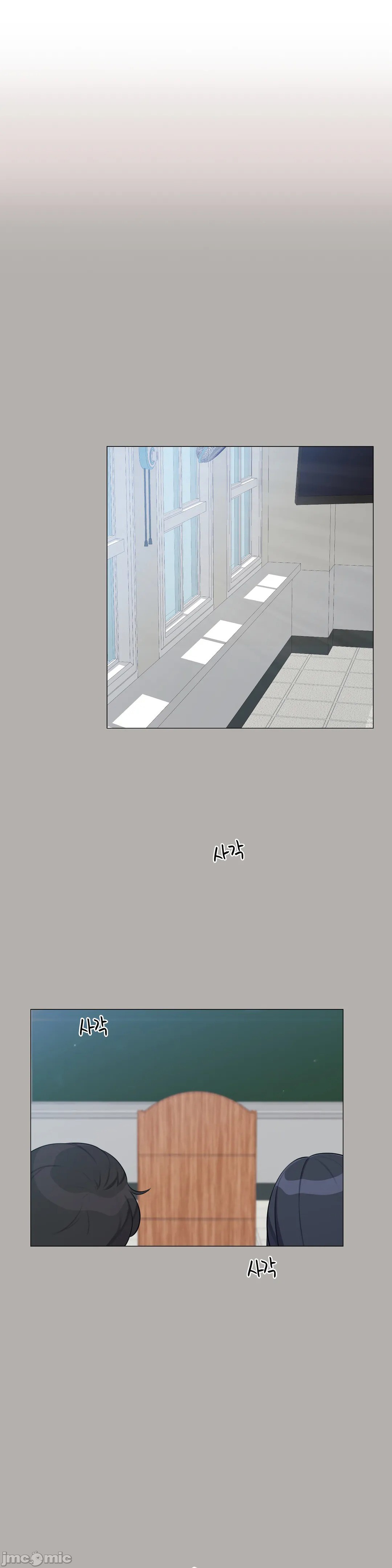 《性爱房间不做爱就无法逃离的房间/性愛房間S5》漫画 第5章