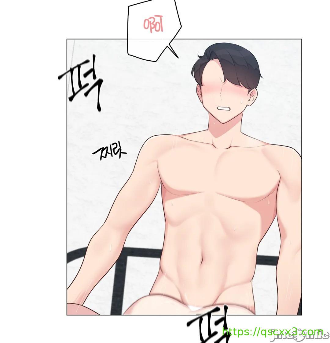 《性爱房间不做爱就无法逃离的房间/性愛房間S5》漫画 第7章