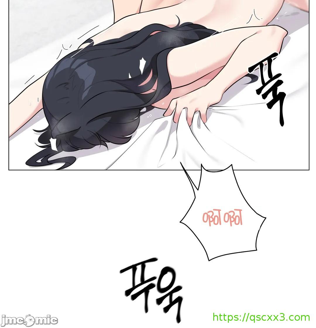 《性爱房间不做爱就无法逃离的房间/性愛房間S5》漫画 第7章