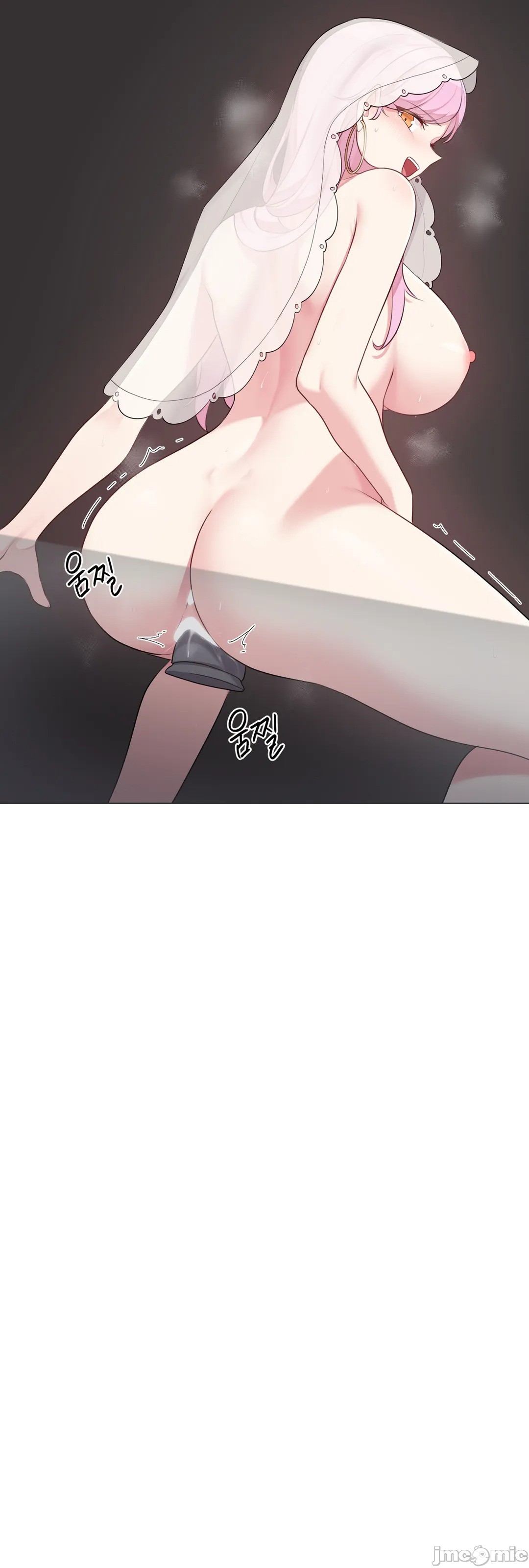 《性爱房间不做爱就无法逃离的房间/性愛房間S5》漫画 第7章