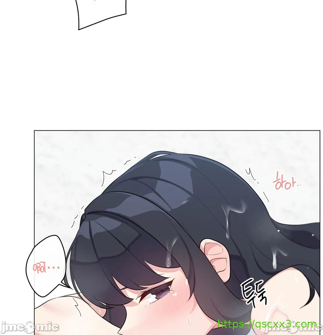 《性爱房间不做爱就无法逃离的房间/性愛房間S5》漫画 第7章