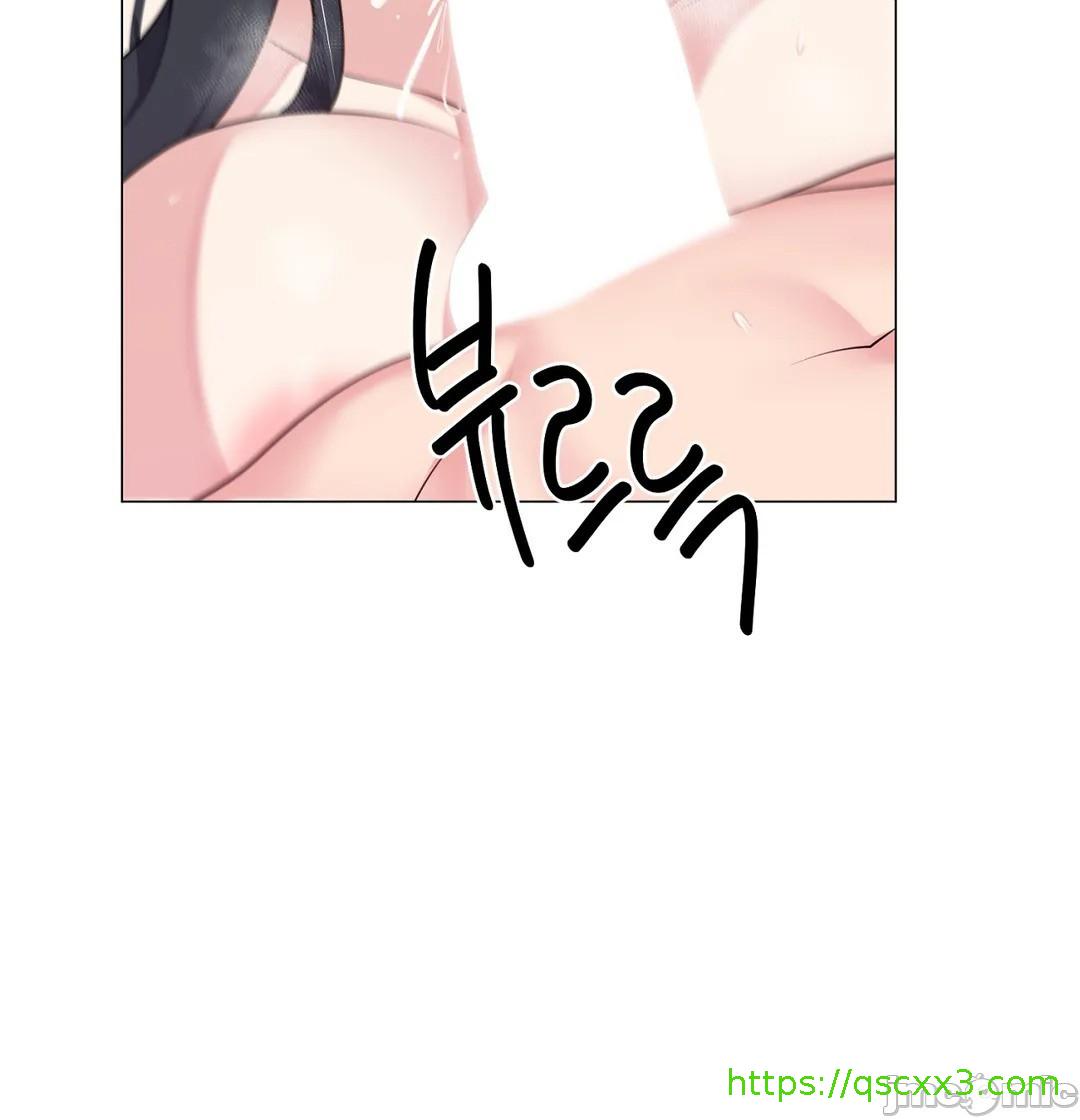 《性爱房间不做爱就无法逃离的房间/性愛房間S5》漫画 第8章