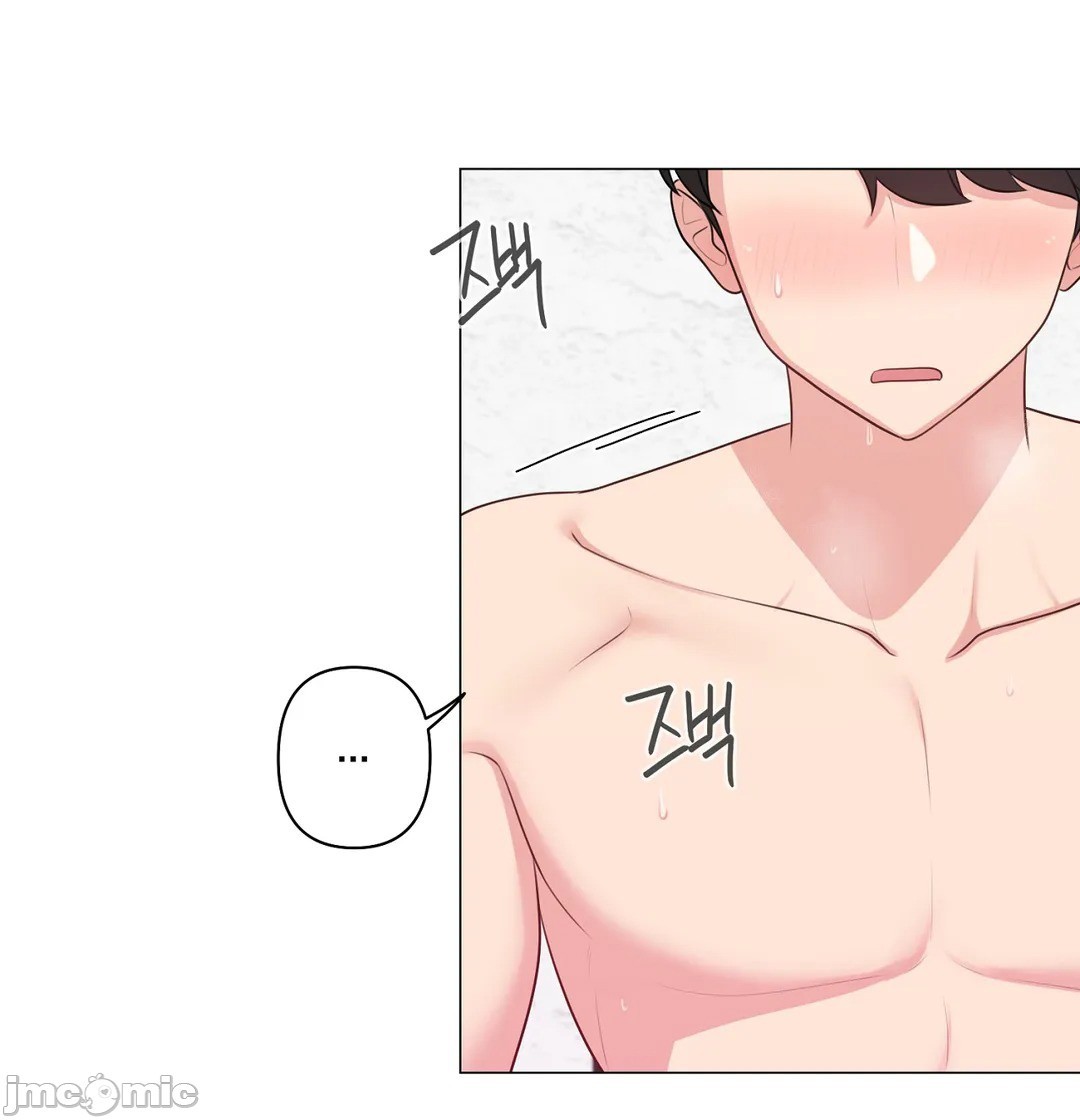 《性爱房间不做爱就无法逃离的房间/性愛房間S5》漫画 第8章