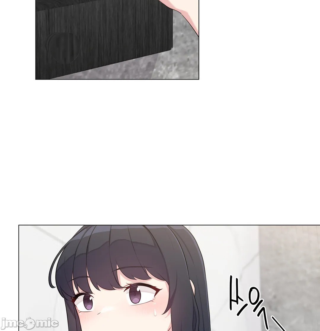 《性爱房间不做爱就无法逃离的房间/性愛房間S5》漫画 第9章
