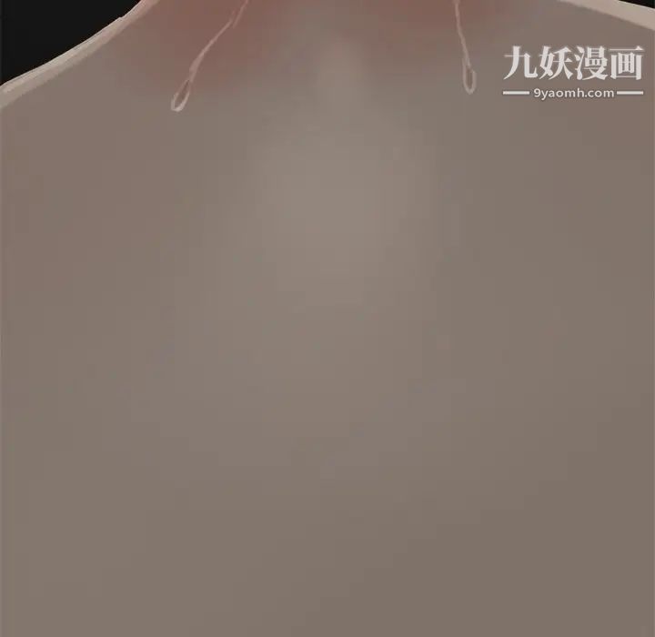 《幸福》漫画 第22话