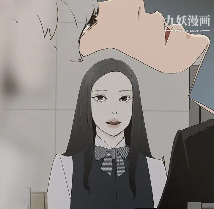 《幸福》漫画 第30话
