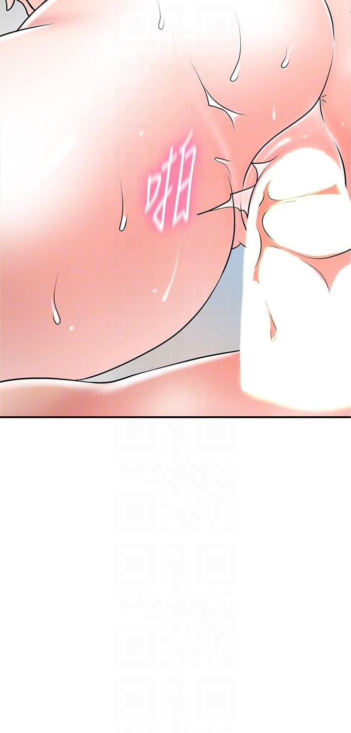 《幸福督市》漫画 第106話-這技術妳去哪裡學的？