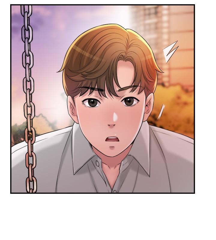 《幸福督市》漫画 第11話-頂到之前沒碰過的深處了