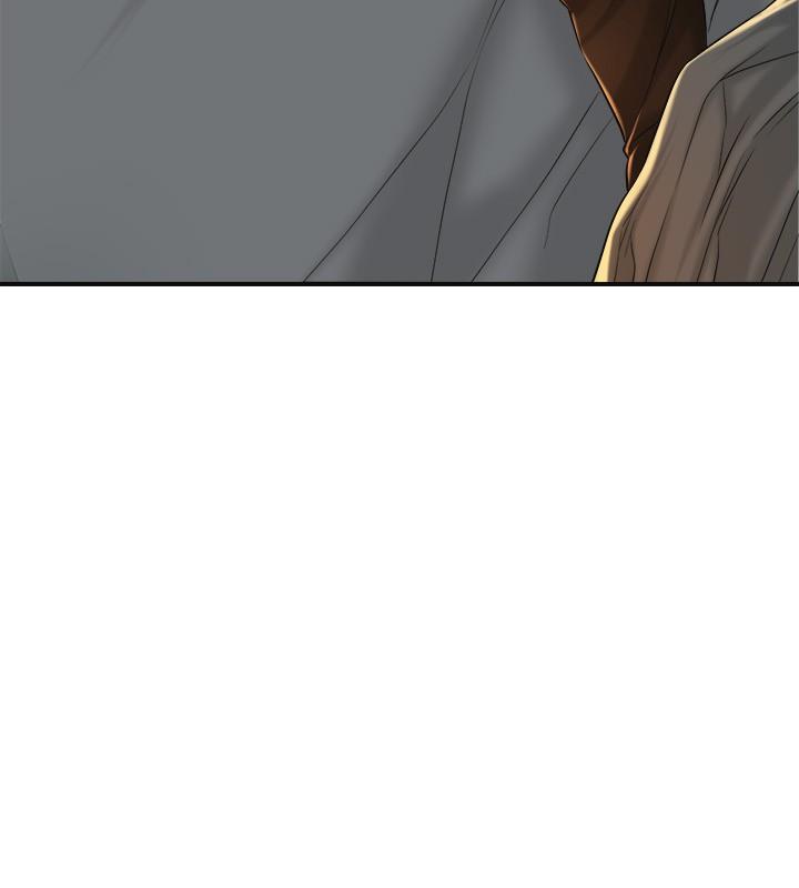 《幸福督市》漫画 第13話-這週末我一個人在家