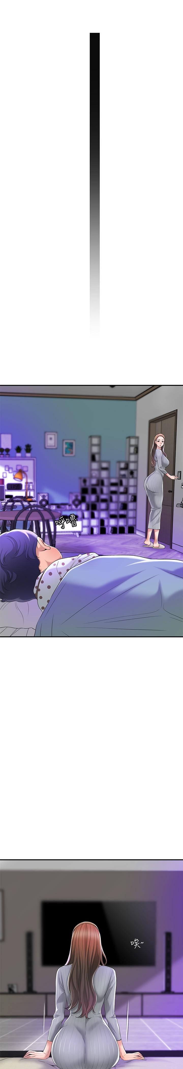《幸福督市》漫画 第18話-玩弄力燦私處的組長