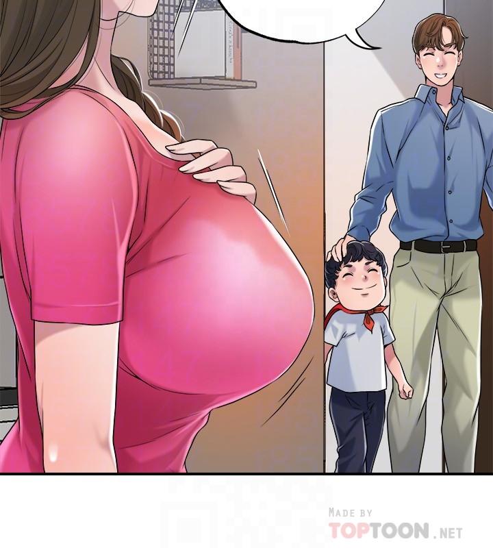 《幸福督市》漫画 第2話-人妻的挑逗