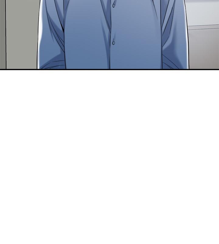 《幸福督市》漫画 第2話-人妻的挑逗