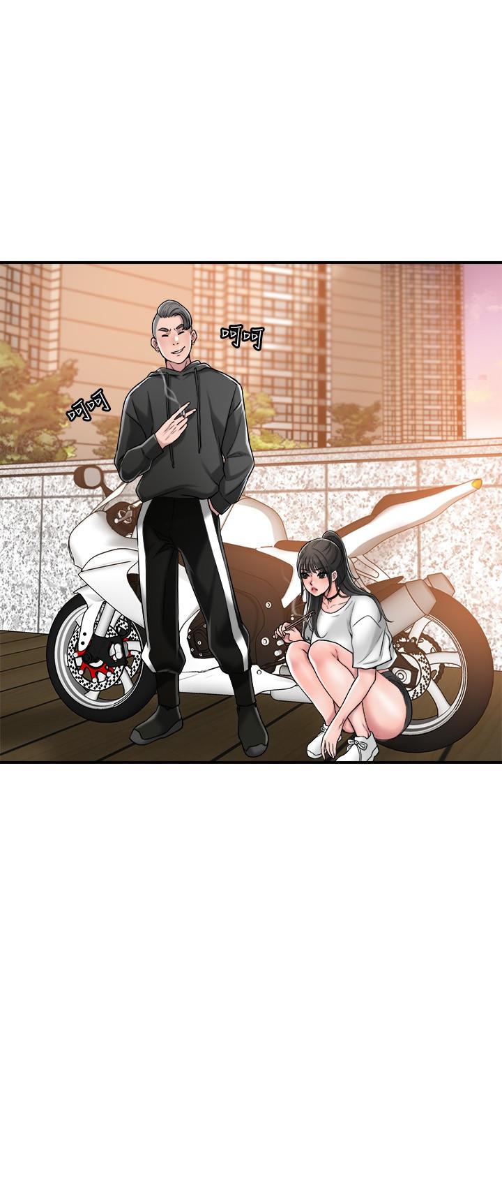 《幸福督市》漫画 第2話-人妻的挑逗