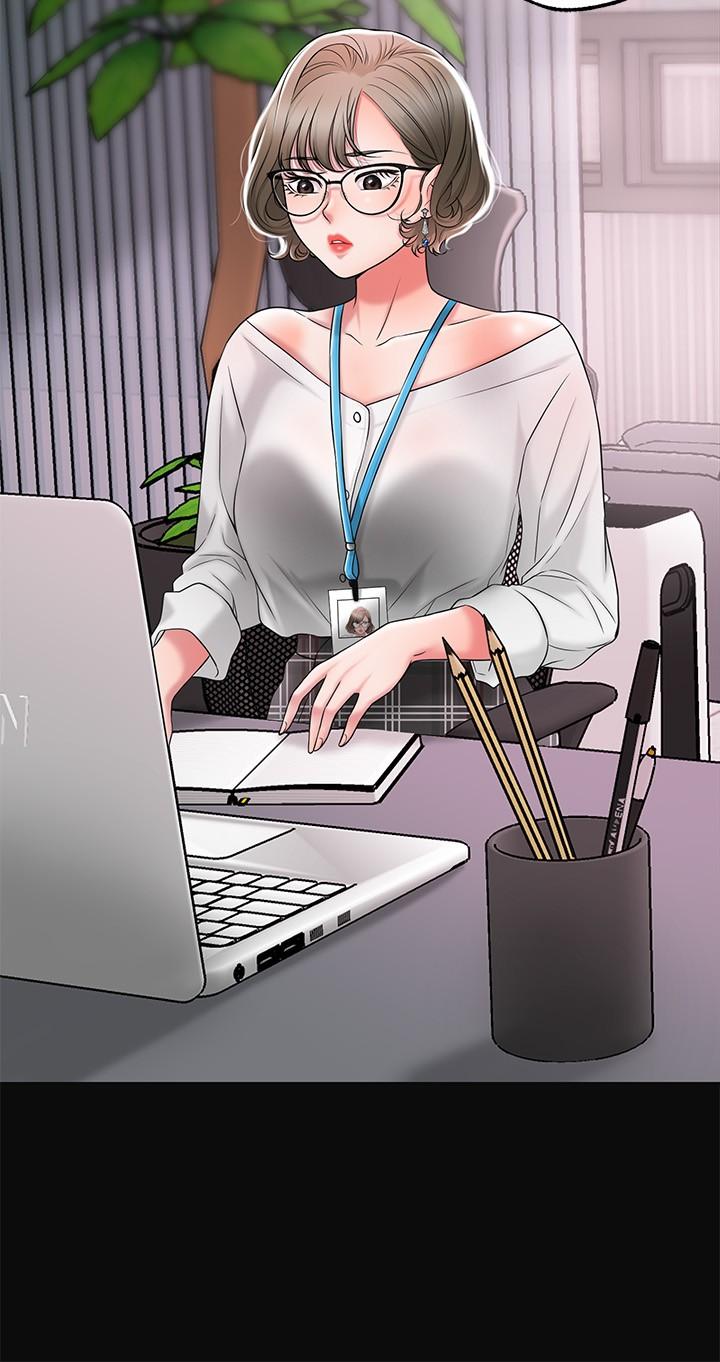 《幸福督市》漫画 第21話-我上過老師了