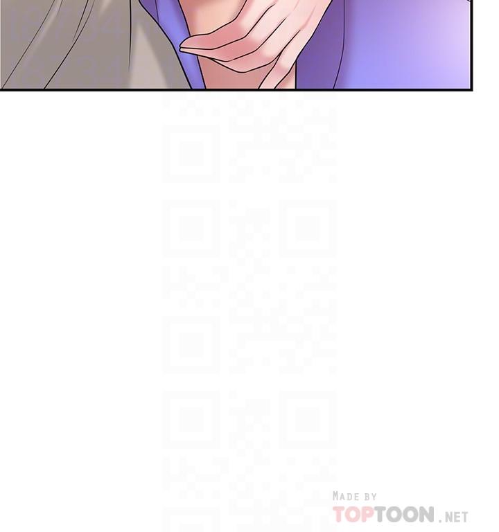 《幸福督市》漫画 第24話-離開前來抱抱我