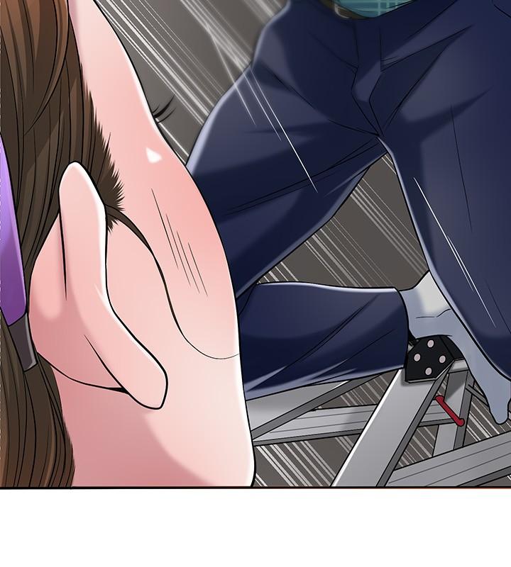 《幸福督市》漫画 第3話-腦中幻想著超友誼關係