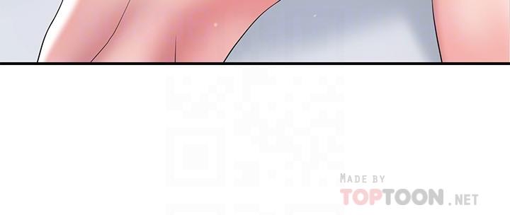 《幸福督市》漫画 第30話-比千年人參還補的21歲處女