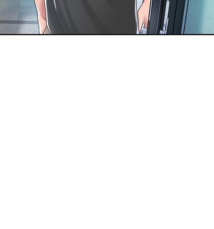 《幸福督市》漫画 第36話-內褲裡有你的專屬補藥