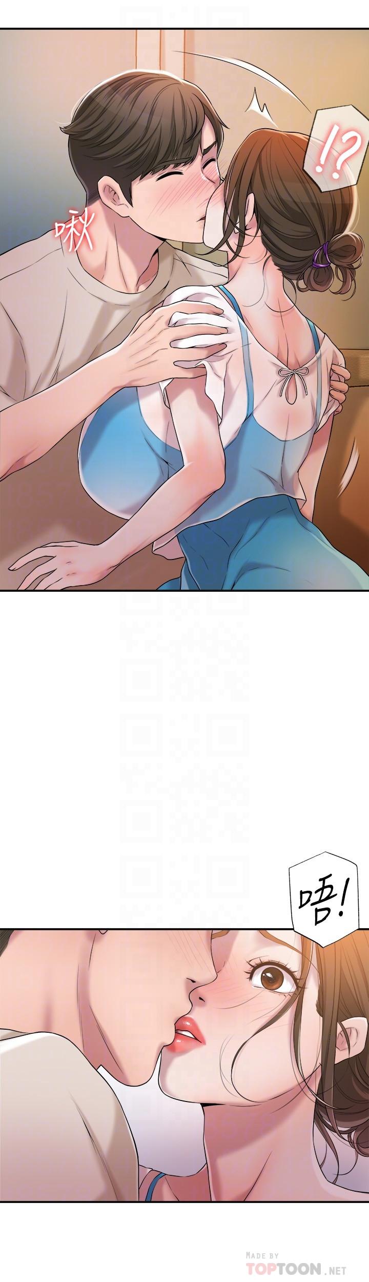 《幸福督市》漫画 第4話-刺激慾望的豐滿胸部
