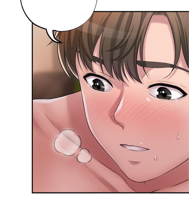 《幸福督市》漫画 第5話-不行，這樣下去我會壞掉