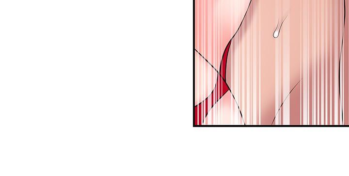《幸福督市》漫画 第53話-在海邊直接開戰
