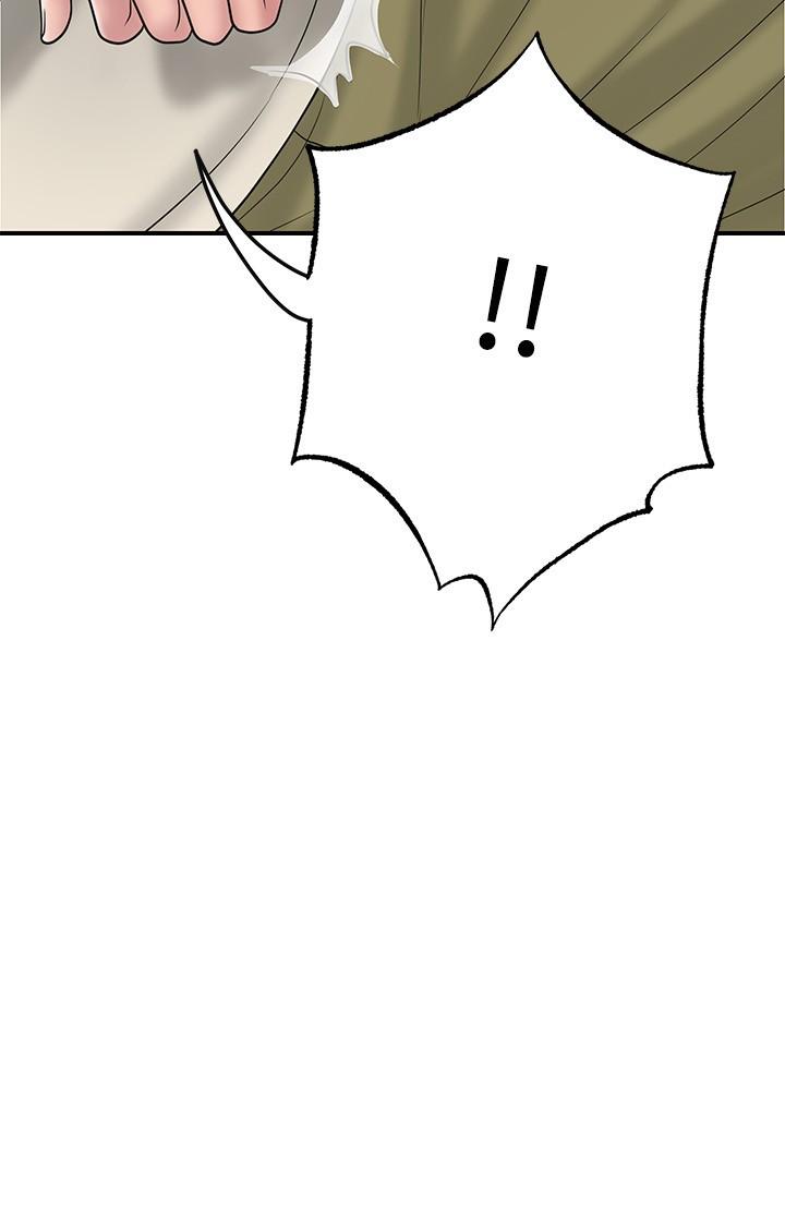 《幸福督市》漫画 第59話-美珠老公登場