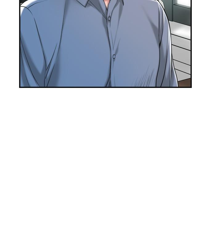 《幸福督市》漫画 第7話-老師，幫我按摩胸部