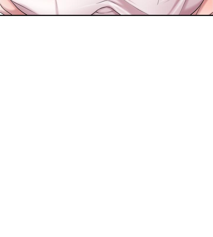 《幸福督市》漫画 第7話-老師，幫我按摩胸部