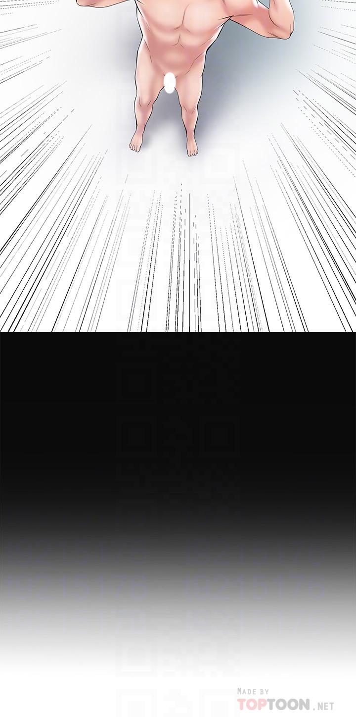 《幸福督市》漫画 第73話-在狹窄的更衣間辦事
