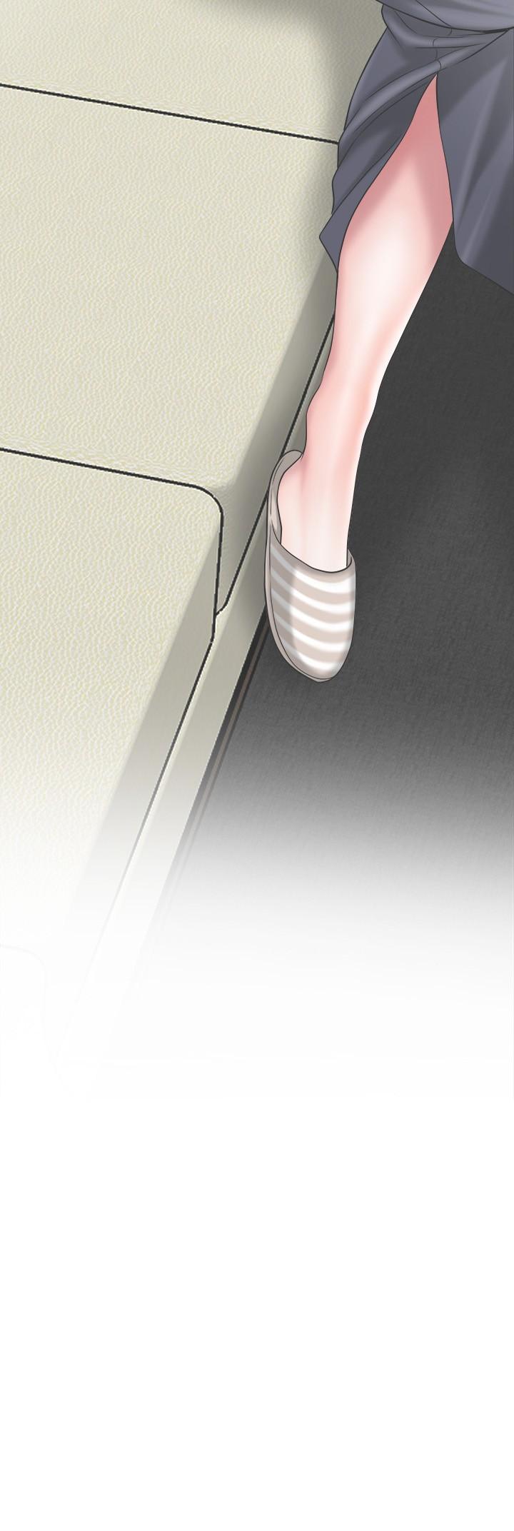 《幸福督市》漫画 第8話-美珠姐是乳牛的化身