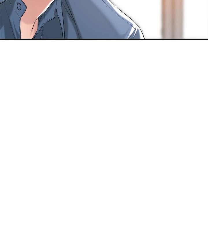 《幸福督市》漫画 第8話-美珠姐是乳牛的化身
