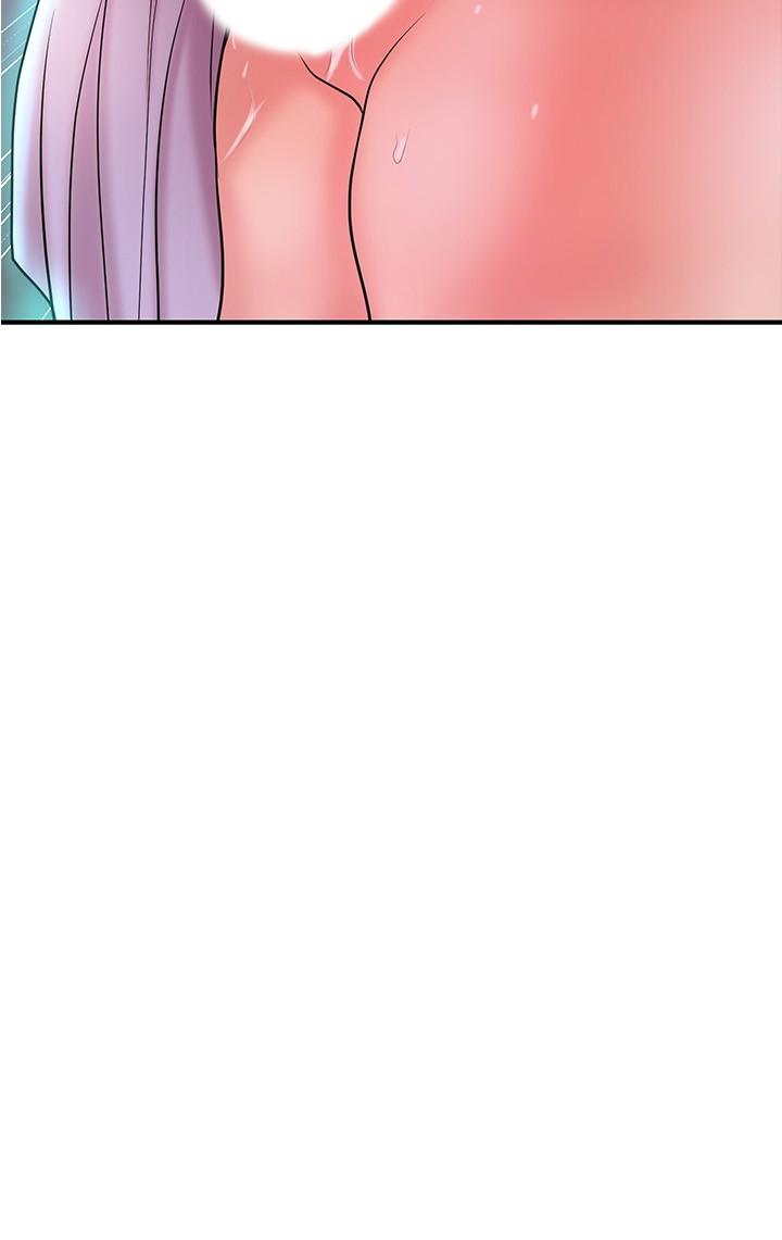 《幸福督市》漫画 第88話-發情的美珠姊