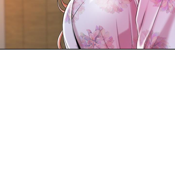 《幸福督市》漫画 第9話-桃花爆棚