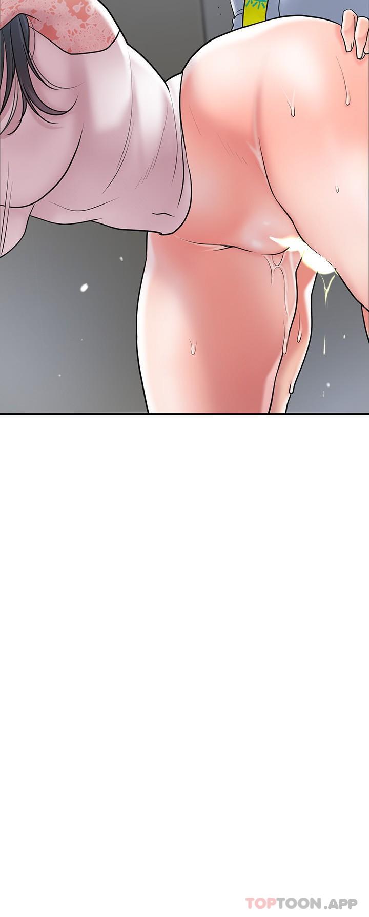 《幸福督市》漫画 第94話-仰身強力吸吮