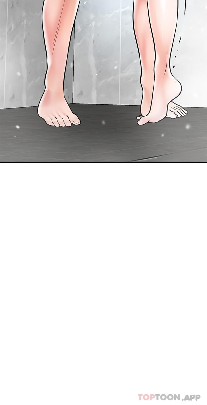 《幸福督市》漫画 第97話-屈服於巨物的女人