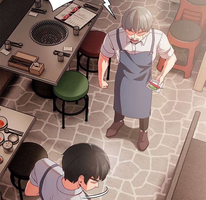 《幸福來得太突然》漫画 第1話