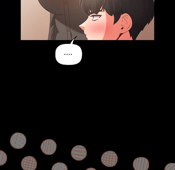 《幸福來得太突然》漫画 第1話