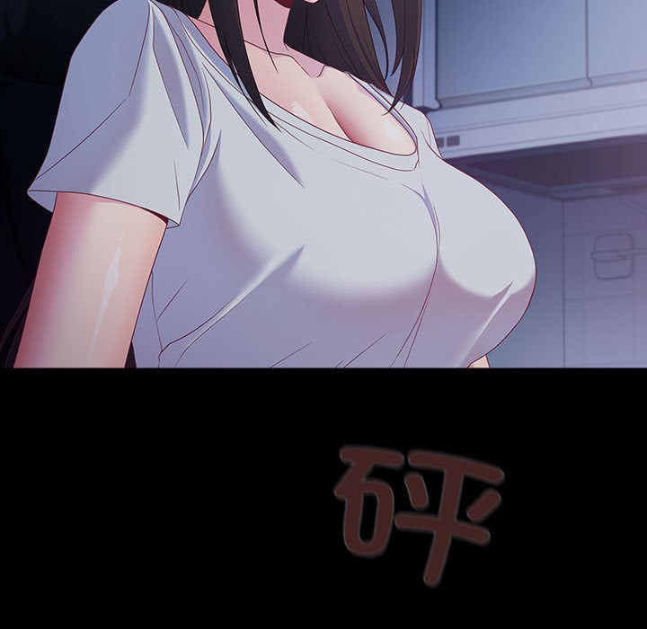 《幸福來得太突然》漫画 第1話