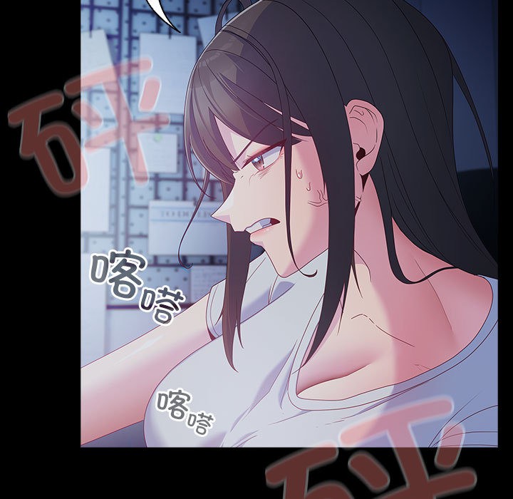 《幸福來得太突然》漫画 第1話
