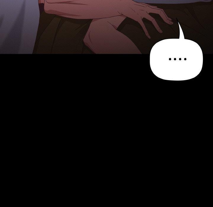 《幸福來得太突然》漫画 第11話